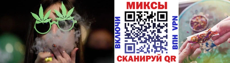 Бутират оксибутират  Троицк 