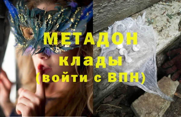 трава Алзамай