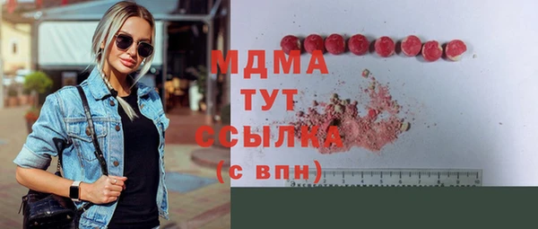 дмт Алексин
