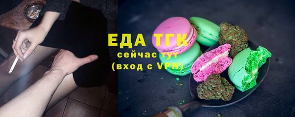 марки nbome Алексеевка