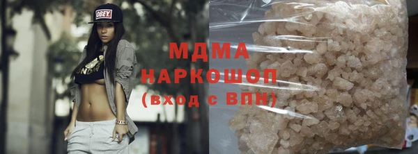 трава Алзамай