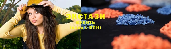 марки nbome Алексеевка