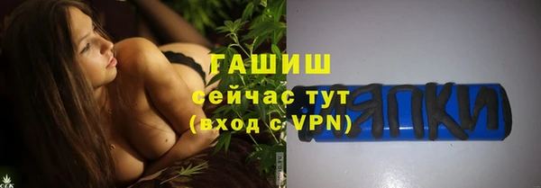 марки nbome Алексеевка
