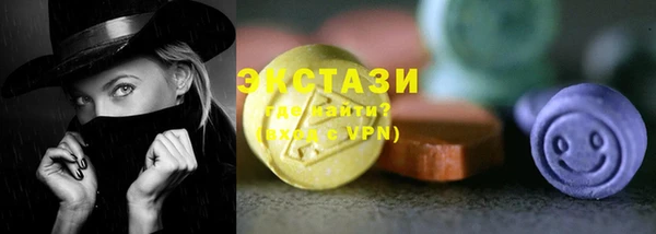 дмт Алексин