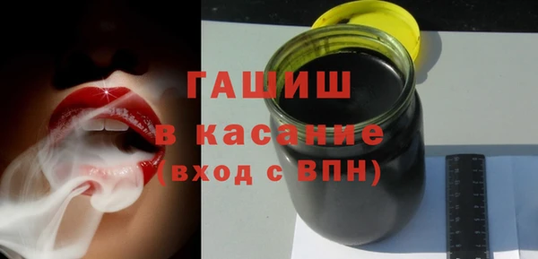 дмт Алексин