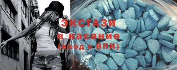 трава Алзамай