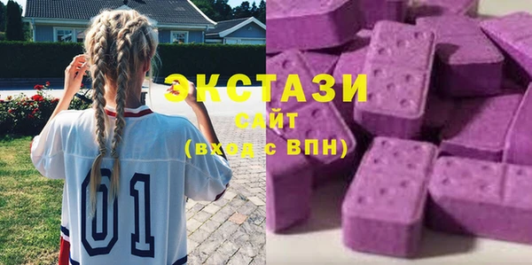 марки nbome Алексеевка