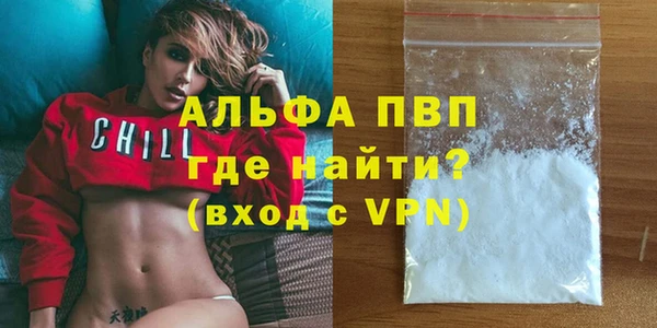 дмт Алексин
