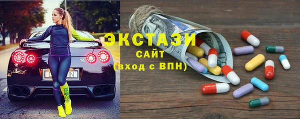 трава Алзамай