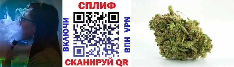 Конопля MAZAR  Троицк 